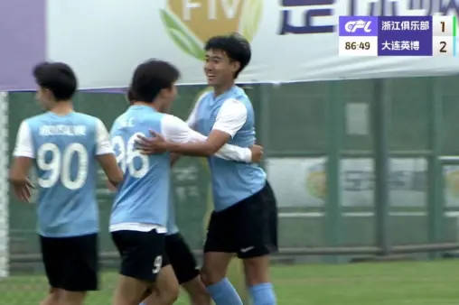 全場回放 (官方解說)