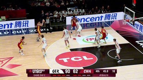 🏀U19男篮世界杯小组赛-朱正12分 中国男篮不敌德国遭遇2连败