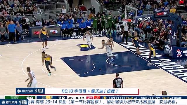 [腾讯国语] 11月30日NBA常规赛 鹈鹕vs快船 第一节 录像