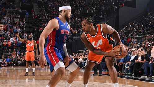 ??小卡生涯新高55分快船力克活塞四連勝 哈登28+7 康寧漢姆27+9