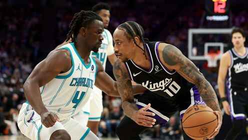 里程悲沒(méi)辦法！德羅贊爆砍賽季新高39分 歷史總得分升至第18位