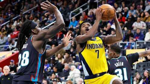 ??活塞43分大勝步行者 坎寧安16+5 杜倫15+8 鄧羅16分