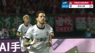  河南1-1三鎮(zhèn) 貝維斯助攻 紹爾單刀扳平比分