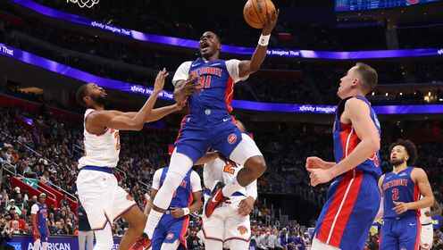 ??活塞送尼克斯4連敗 康寧漢姆29+13 布倫森25分 唐斯6分6失誤