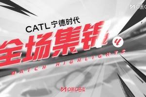 西甲-姆巴佩傳射赫伊森紅牌 十人皇馬2-1皇家社會