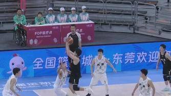 11月08日全运男篮小组赛 天津全运男篮  96 - 70  吉林全运男篮 全场集锦