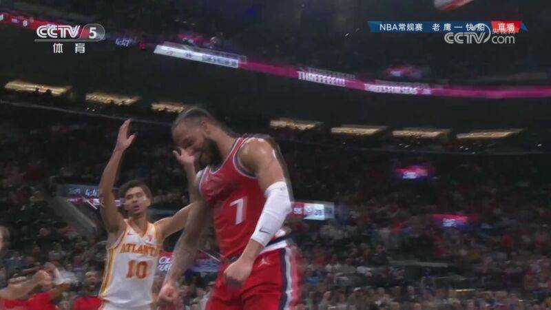 老鹰vs快船 [CCTV视频]01月05日NBA常规赛 老鹰 - 快船 全场录像