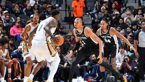 ?鵜鶘拒逆轉勝馬刺 錫安24+10+4 薩迪克&middot;貝24+10 文班16+16