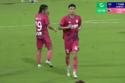 全場回放（官方解說）