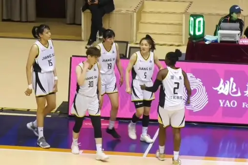 【全場回放】 石家莊英勵vs江蘇南鋼