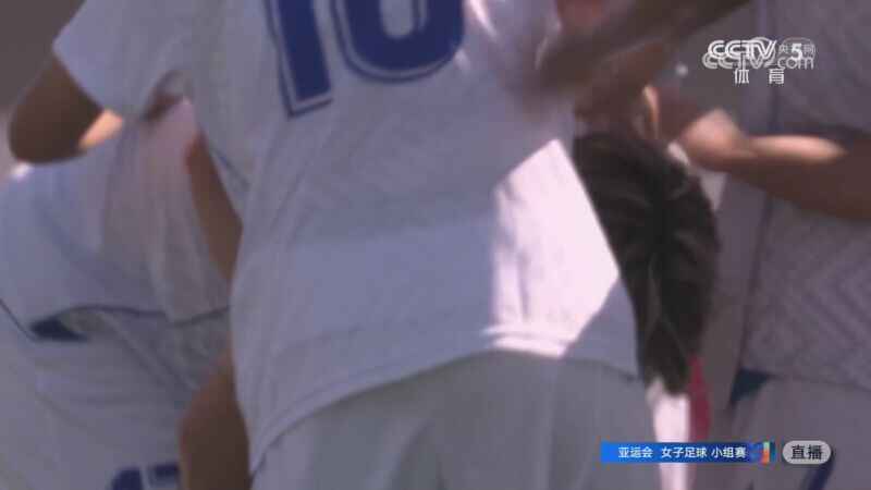 [全场集锦-CCTV] 女足小组赛：乌兹别克斯坦1-1中国