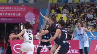 全運女籃半決賽 江蘇全運女籃 65 - 107 四川全運女籃 全場集錦
